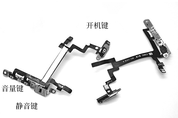 蘋果5手機(jī)排線結(jié)構(gòu)