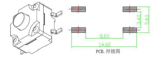 8*8輕觸開關(guān)電路